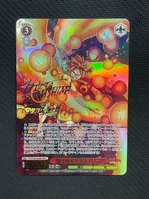 Signed Weiss Schwarz FAIRY TAIL 100 Years Quest FT/S120-054EX SEC+ Natsu