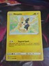 #109/264 Morpeko Normal Common - Pokémon Fusion Strike English NM