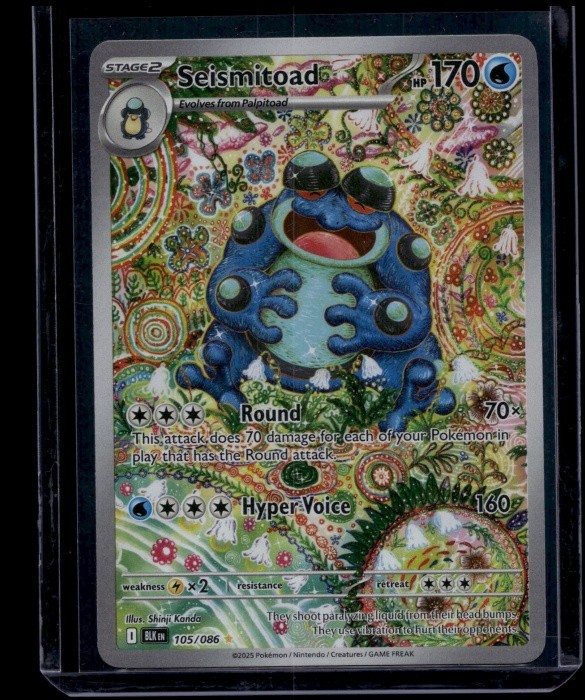 Pokemon TCG Seismitoad 105/086 Black Bolt Illustration Rare NM