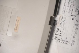 PC Engine Duo-R Console boxed Japan NEC PI-TG10 system US Seller V-Good Working