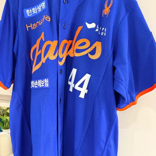 Hanwha 2025 Summer Uniform Kim Seohyun XXL Official