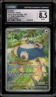 Pokemon Snorlax 151 MEW EN ETB Promo SVP EN 051 Partial Crimp Error CGC 8.5
