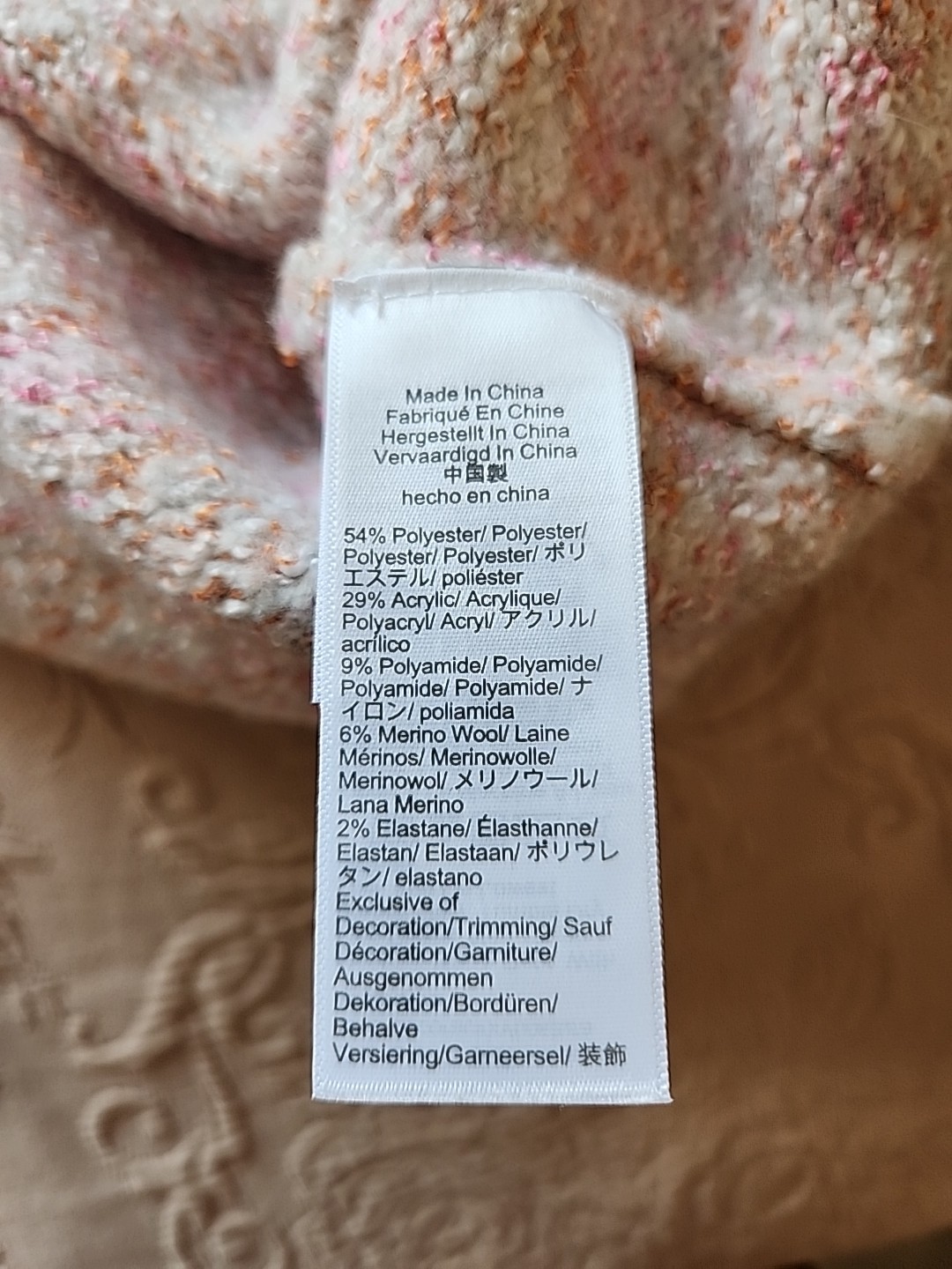 NWOT J. Crew Marled Sweater Lady's Jacket Blazer in Ice Pink Size Large  thumbnail 9