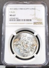 1980 EGYPT SILVER 1 POUND FAO NGC MS 67 RARE GEM BU TOP POP