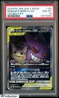 2018 Pokemon JPN Tag Bolt #103 Gengar & Mimikyu Gx PSA 10 GEM MINT