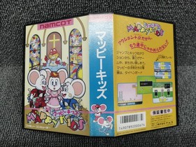 NAMCO Mappy Kids FC Soft Famicom