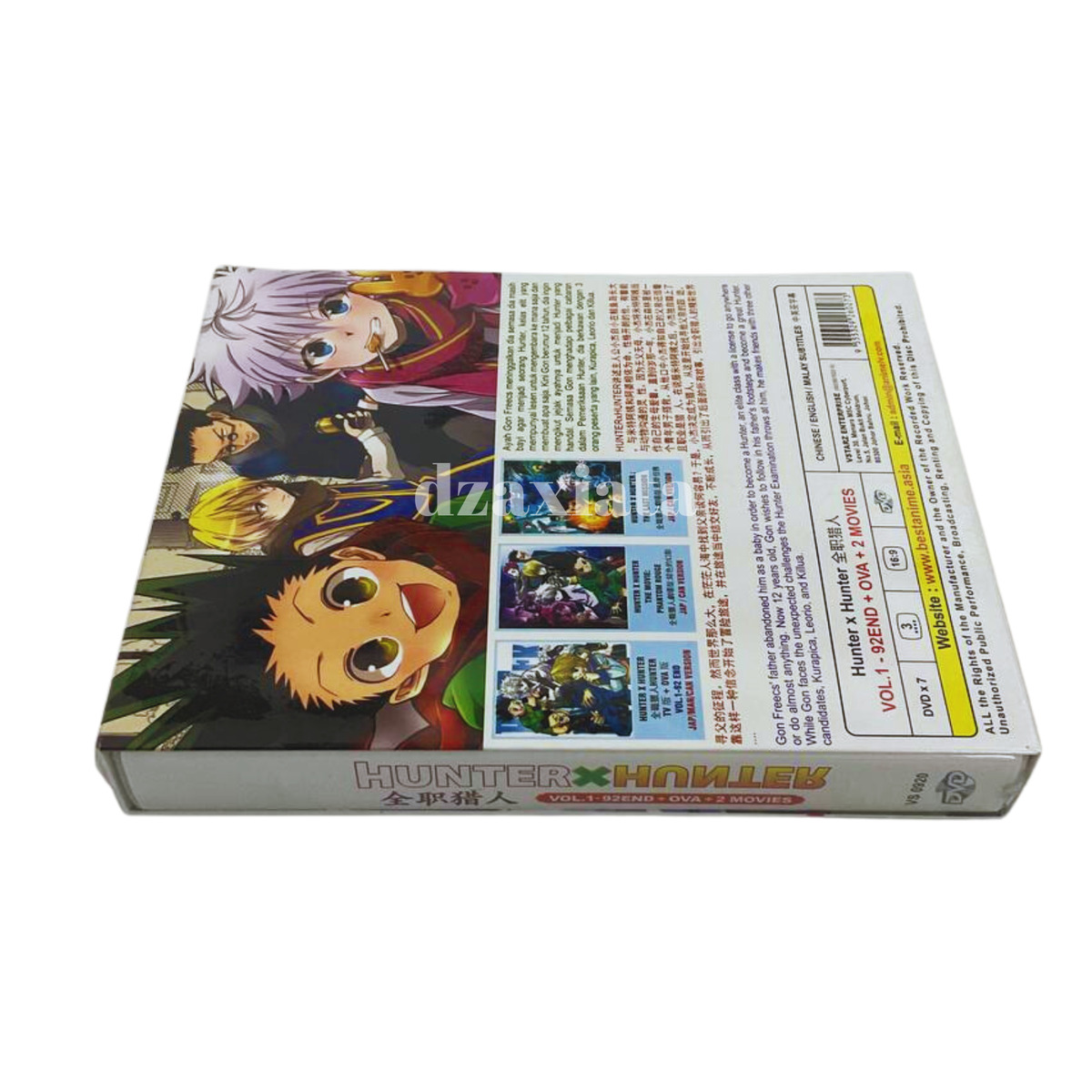 Hunter x Hunter 1999 Complete 92 Episodes + OVA & 2 Movies With DVD English  Subs