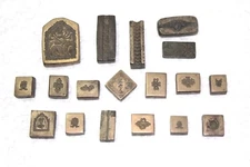 Bronze Jewelry Mold Indian 18 Designs Bracelet Ring Ear Top Vintage Antique