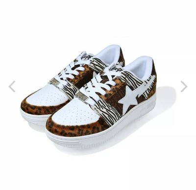 bapesta animal print