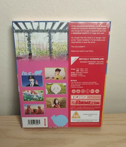 Birthday Wonderland Collector's Edition Bluray/DVD Anime Film Brandneu - Bild 2 von 3