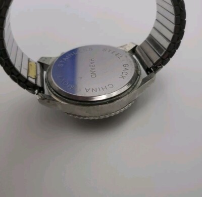 Haband Men