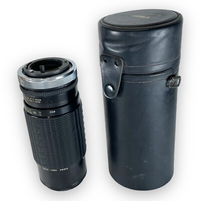 Vintage Sigma High Speed Zoom Lens 1:3.5~4 F=80-200mm Multi Coated w/ Case CANON