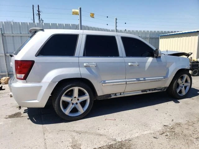 Used Ignition Switch fits: 2005 Jeep Grand cherokee Grade A Foto 3 de 4