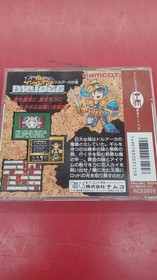 Pc Engine Software Tower Of Druaga Namcot FMn86