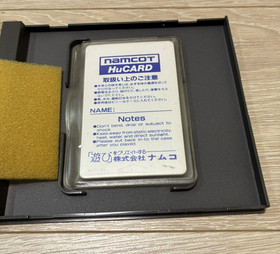 Dragon Spirit PC Engine PCE Japan