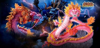 BANDAI Figuarts Null one piece Momonosuke Kozuki Twin Dragons