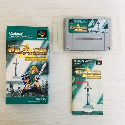 The Legend of Zelda A Link to the Past SFC SNES Japan import Super Famicom