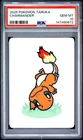 2025 POKEMON TARUKA CHARMANDER PSA 10