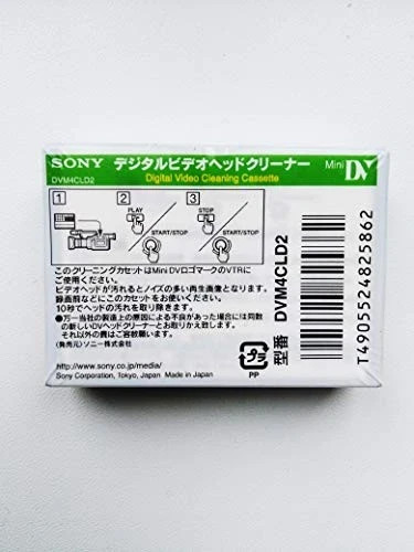 1 Sony JP DVM90 Mini DV head cleaning tape for JVC GR DVM75U