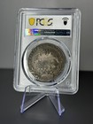 1832 Zs OM Mexico 8 Reales Silver Coin – Zacatecas – PCGS VF30 – KM#377.13 — photo 3