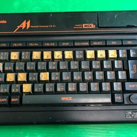 Panasonic FS-A1 MSX2 Personal Computer Vintage Japan Retro Unconfirmed Junk