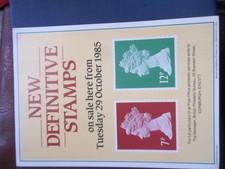 ROYAL MAIL A4 POST OFFICE POSTER 1985 NEW MACHIN DEFINITIVE STAMPS