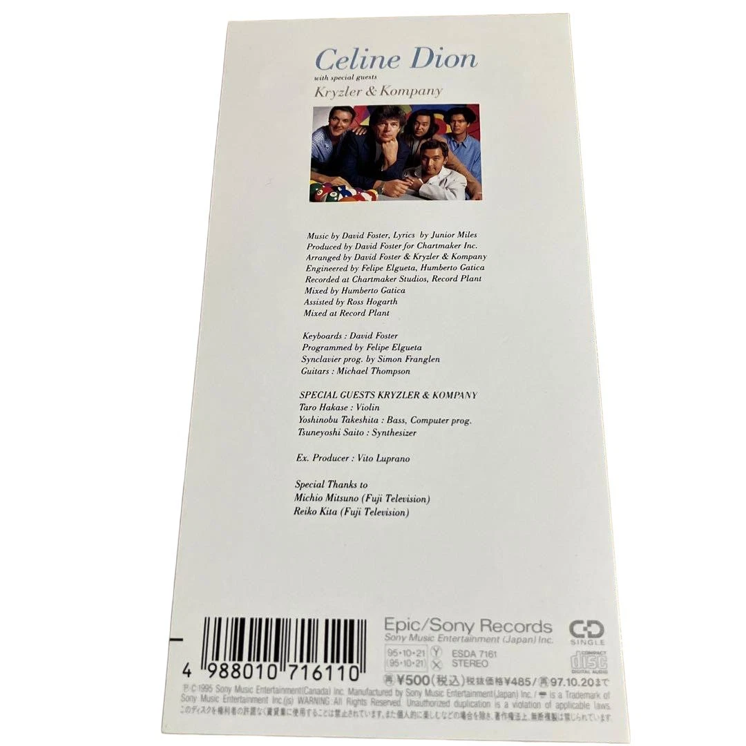 Celine Dion TO LOVE YOU MORE Raro Japón 8cm 3" CD Single Kryzler & Kompany 1995