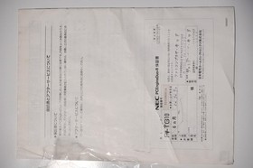 PC Engine Duo-R Console boxed Japan NEC PI-TG10 system US Seller V-Good Working