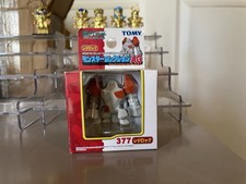 Monster Collection Advanced Generation Figures TOMY Regirock