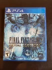 Final Fantasy XV Royal Edition PS4 (Sony PlayStation 4, 2018)
