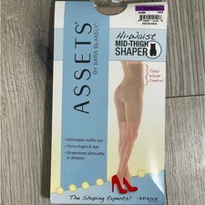 Assets by Spanx Sensational Hi-Waist Mid Thigh Shaper 166B - Nude - Size 5 