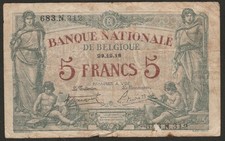 1918 BELGIUM 5 FRANC NOTE