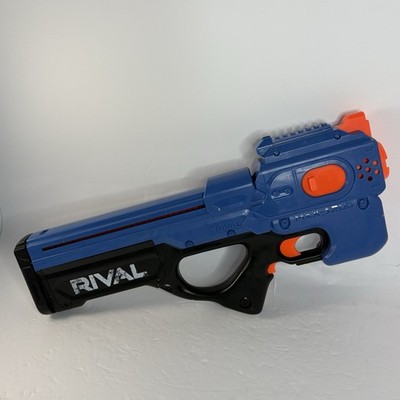 NERF Rival Charger MXX-1200 Motorized Blaster, Blue - FREE