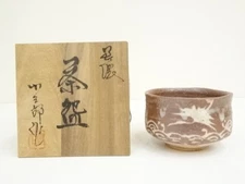 Mino Ware Kozaburo Tea Bowl Ceramics with Box Excellent Condition