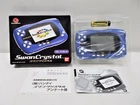 WS -- Swan Crystal Console Blue Violet -- WonderSwan, Japan Game.37300