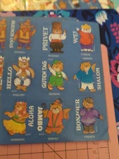 Vintage American Greetings Stickers Teddy Bears Saying Hello Foreign  1 Sheet