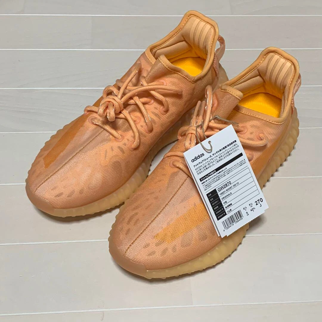 Adidas yeezy 270 clearance orange