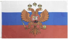 3X5 Tsar Russia PRESIDENTIAL 1693-1700 Premium Quality 100D Woven Flag Banner
