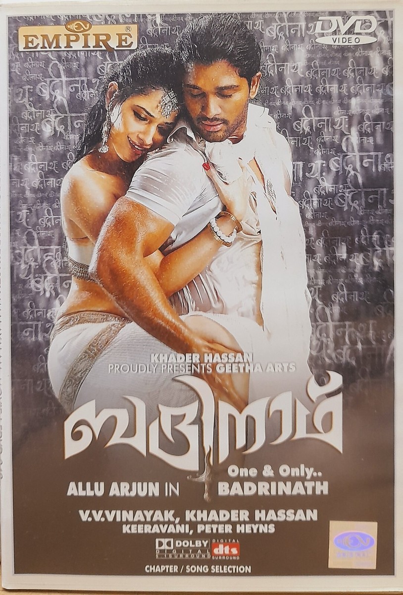 Badrinath Allu Arjun, Tamannah Indian Malayalam Movie DVD (Eng