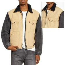 Levis Mens Hybrid Denim Trucker Jacket Sherpa Lining X Justin Timberlake 86184