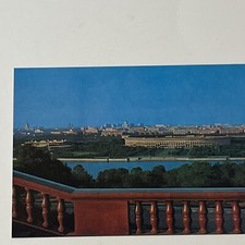 Vintage Postcard Moscow Russia The Central Lenin Stadium