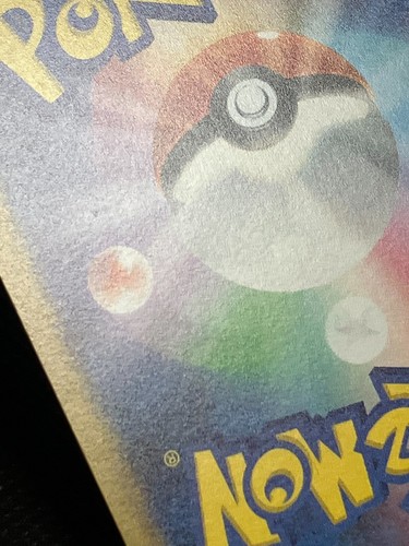 Espeon 066/SV-P Yu Nagaba Promo Pokemon Card Japanese Scarlet Violet with Track④ - Picture 15 of 22