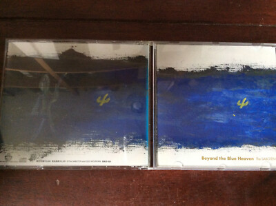 The Saboten - Beyond The Blue Heaven [CD Album] Prog Free Jazz Art Rock