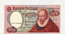 Portugal 500 Escudos 04. October, 1979. P-177a. UNC.