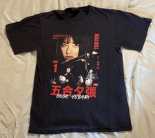 Camicia HUF Kill Bill uomo media nera grafica Gogo Yubari Miramax vol 1 film