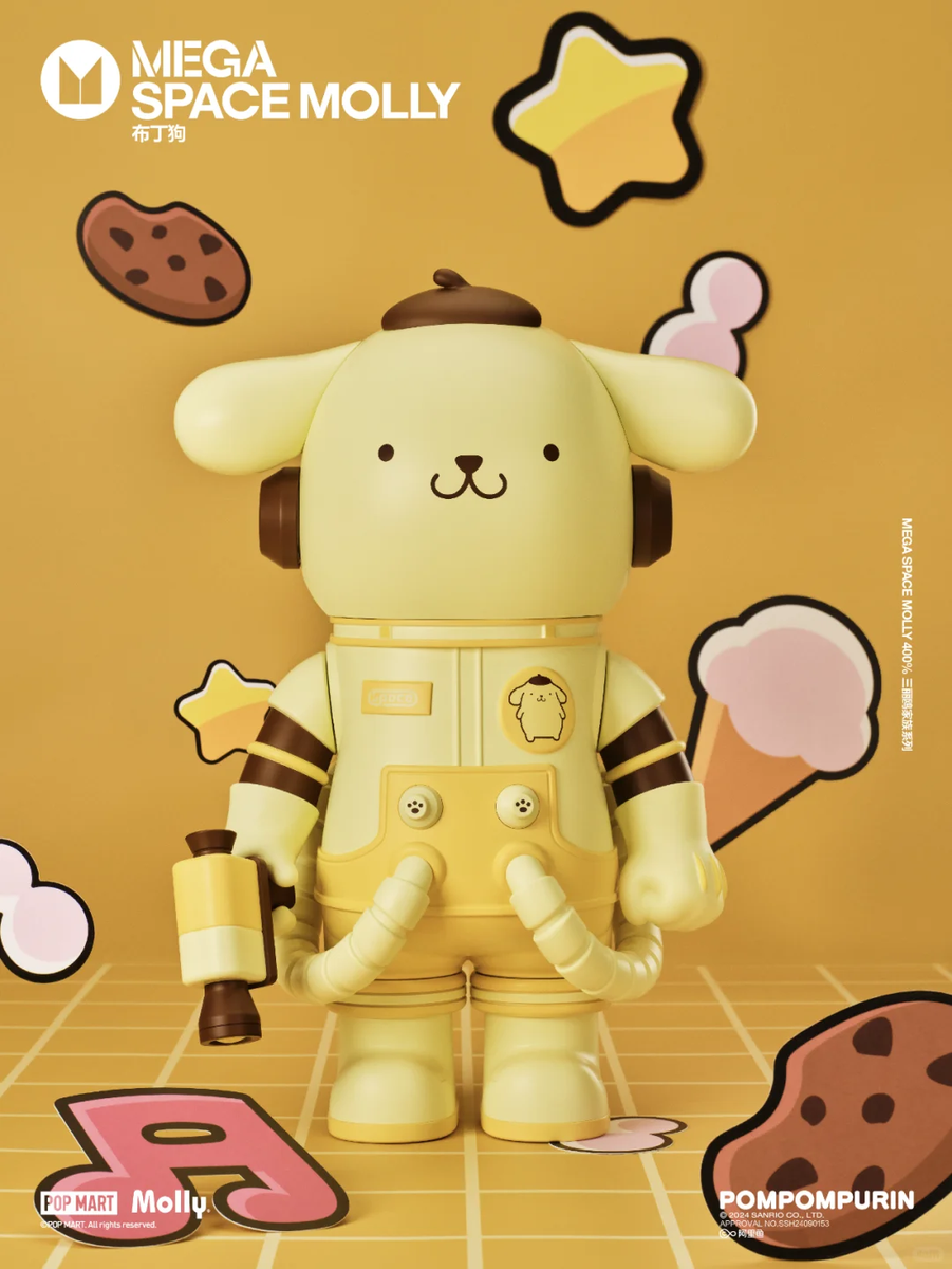 Pompompurin -mega Space Molly 400% Sanrio Family Series Blind Box