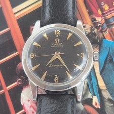 Omega Seamaster Automatic Bumper 2577-6 from 1950
