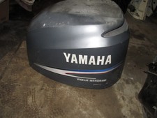 Yamaha 225hp 4 Stroke Outboard  cowling