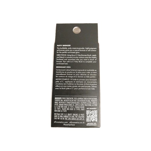 e.l.f. Putty Bronzer Infused with Argan Oil & Vitamin E, Sun Kissed, 0.35 Oz - Picture 3 of 6