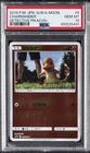 2019 POKEMON JAPANESE SUN & MOON DETECTIVE PIKACHU #5 CHARMANDER PSA 10